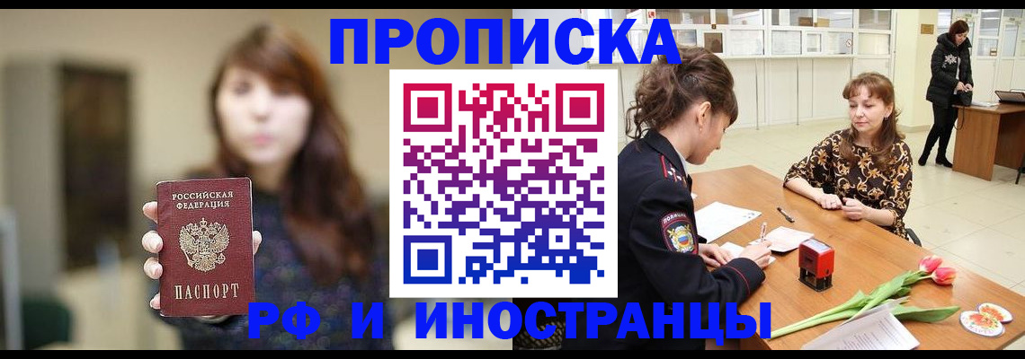 найти адрес прописки в Юрьев-Польском